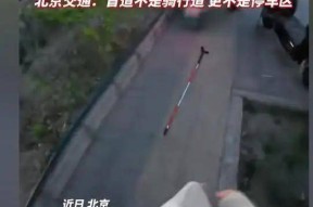 盲人网红彻底凉了！自导自演盲道被撞戏码消费全网善意终被刑拘