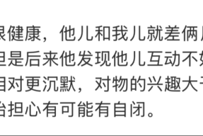 广州网红医生被爆“天价收费”骗局：有些人脸都不要了！