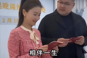 流量喂不饱婚姻！网红“猴哥”自以为豪的体面被前妻撕得稀碎