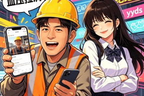 “崩老头”深度调查：8090后成猎物更让人心惊的是“甘愿上当”