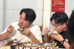 王祖蓝吃粉被质疑“耍大牌”官方发布通报厘清原委